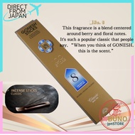 GONESH Incense No. 8 Stick Single Pack 100 Sticks (x 1)
