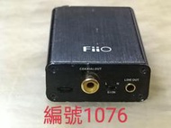 編號1076/ 飛傲E10K電腦USB解碼器耳機功率放大器，商品內容有詳述，虧售1200元。