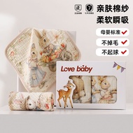 Baby Saliva Towel Class a Pure Cotton Gauze Newborn Handkerchief Towel Baby Face Towel Baby Square T