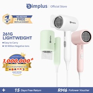 【SimplusPink】Simplus Hair Dryer Foldable 261g Lightweight 50 Million Negative Ion 3 Adjustable Modes