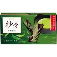 <New> Lotte Sasha Chocolate Rich Matcha 69g / 1box