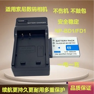Suitable for Sony DSC-T300 T500 T700 T900 TX1 Digital Camera NP-BD1 Battery+Charger