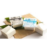 [Japan] Tofu Sticky Notes / Notepad