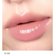 AOU Glowy Tint Balm
