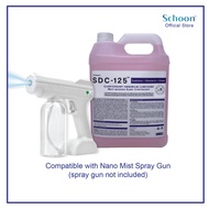 ↂ☒SDC-125 Ready-to-use Super Disinfectant | Kills virus COVID-19, H1N1 | Compatible with nano mist g