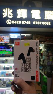 👉🏻順豐智能櫃👉🏻順豐門市免運費 JBL Tune 230NC TWS   真無線降噪耳機🎶