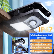 (พร้อมส่ง)ไฟแคมป์ปิ้ง LED 200W โคมไฟสนาม IP67 ไฟเซ็นเซอร์ ไฟโซล่าเซลล์ ไฟคลิปหนีบรูป โซล่าเซลล์ กั