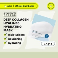 Sungboon Editor Deep Collagen Hyalu-B5 Hydrating Mask 37g*4ea