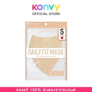 IRIS OHYAMA Disposable Face Mask Daily Fit Mask Size S 5pcs  #Silk Beige