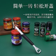 Stainless Steel Can Opener Bottle Opener Can Opener Can Opener Cap Opener Multifunctional Can Opener