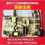 Brand New Original TCL 60Q1 60C2 D55A620U 55A880C Power Board 40-L141H4-PWG1CG