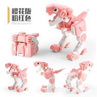 clu New Deformation Toy King Kong Mechanical Dinosaur Cube Box Robot ulc