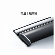 HANNENGDA | ทิ้งลมฝนสำหรับ KIA Sportage