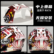 Suitable for arai rx7x Spoiler/VZ-RAM Spoiler for Rear Spoiler RX7X Helmet Spoiler