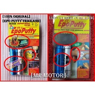 EPO PUTTY Gam Batu Thailand EpoPutty 100% Original