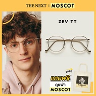 แว่นสายตา Moscot Moscot ZevTT  แว่นสายตาสั้น สายตายาว แว่นกรองแสง กรอบแว่นตา