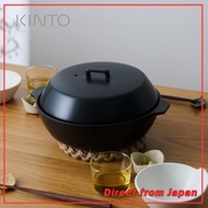 KINTO KAKOMI Donabe for Direct Fire 1.2L / 2.5L | IH Compatible _ direct from japan