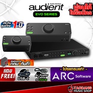 udient รุ่น EVO4 / EVO8 / EVO16 Audio Interface ออดิโออินเตอร์เฟส Audient EVO4 EVO8 EVO16 EVO 4