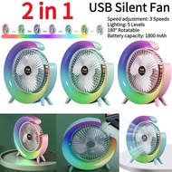 Portable Desktop Fan USB Charging Table Fan LED Colorful Running Horse Lamp Bedhead Light Silent Air Circulation Fan Cool Gifts