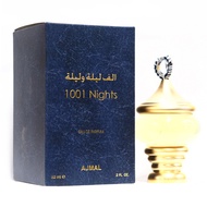 Ajmal 1001 Nights Perfume for Women Eau de Parfum - 60 ML