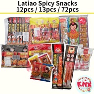 Thai Latiao Protein Kedelai Rasa Pedas Thai Spicy Stick Snack _ 26G x 12pcs, 5G x 72Pcs Latiao