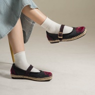 Dianable X Nonaetal Vega Espadrille Women's Shoes