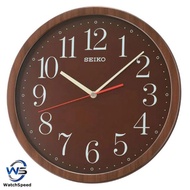 Seiko QXA737Z Analog Quiet Sweep Brown Dial Wall Clock