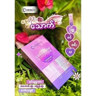 Common Collagen..😍😘😍