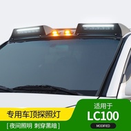 Toyota Land Cruiser LC100 Dedicated Roof Light Searchlight 4700 Spotlight Appearance Off-Road Modifi