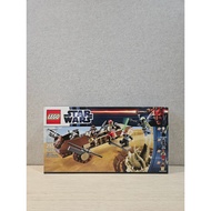 Lego Star Wars 9496 Desert Skiff