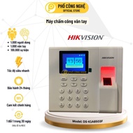 Hikvision DS-K1A8503F fingerprint time attendance machine has Vietnamese, Excel file output, LAN cab