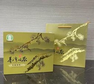 2022年冬季 名間鄉農會比賽茶 烏龍組 最接近特等獎的滋味 <頭等一獎>1500元/盒/300克售完