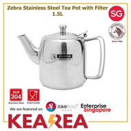 Zebra Stainless Steel Tea Pot 1.5L with Filter