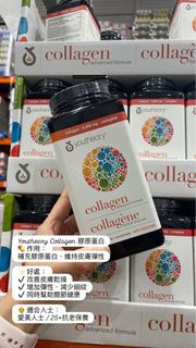Youtheory Collagen Advanced Formula Tablets膠原蛋白片(美容養顏)