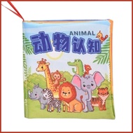 Cloth Babies Books Soft Colorful Cloth Book Soft Cloth Books Crinkle Book Soft Cloth Books for Arous