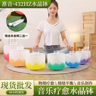 Healing Sound Bowl Grade Crystal Lotus Sound Bowl Color 432hzA Standard Sound Grade Sound Bowl Sound