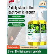 【Powerful Acid Formula】JC Oxalic Acid Cleaner Tile Stain Remover/Grout Cleaner/Bathroom Cleaner/Floo