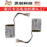 Brand New 7.74V Suitable for DJI Osmo Mobile6 Handheld Gimbal Camera Battery BHX305