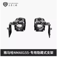 [FUTURE EYES FUTURE Eye] YAMAHA N-MAX/X-MAX Car Model Special Bracket (For F150S Fog Lamp)