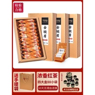 🔥MY hot selling🔥Wuyi Mountain Jinjunmei Black Tea Tea-Leaves2021New Tea Gift Box Small Package Bag50