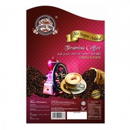 CF-Coffee Tree Sugar Free Tiramisu Coffee