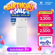 [พร้อมส่ง] Worldtech ตู้เย็น 2 ประตู 4.9 คิว ความจุ 138 ลิตร รุ่น WT-RF138 ประหยัดไฟเบอร์ 5 3 ดาว