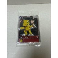 Digimon Card (02)P-079 Agumon Japanese TCG
