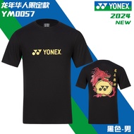 New YONEX Yonex YY Badminton Shirt YM0057EX100% Cotton Culture Shirt