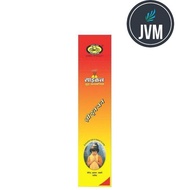 Cycle 3 In 1 Economy Sticks 100 Sticks