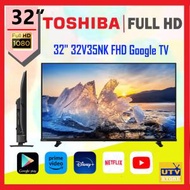 東芝 - 32" 32V35NK FHD Google TV 東芝 全高清電視 32V35