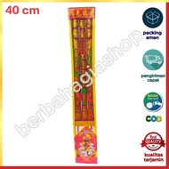 Dragon Hio 40 Cm Contains 3 Sticks