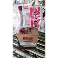 Suzuki RC 100 headlight reflector