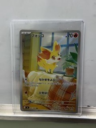 日版 M4 AR卡 Pokemon 卡牌 寵物小精靈卡 フォッコ 火狐狸 Fennekin