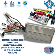 EBIKE BRUSHLESS CONTROLLER (650W / 48V/60V - 250D) DC MOTOR TYPE UNIVERSAL FOR EBIKE / E TRIKE 1PC